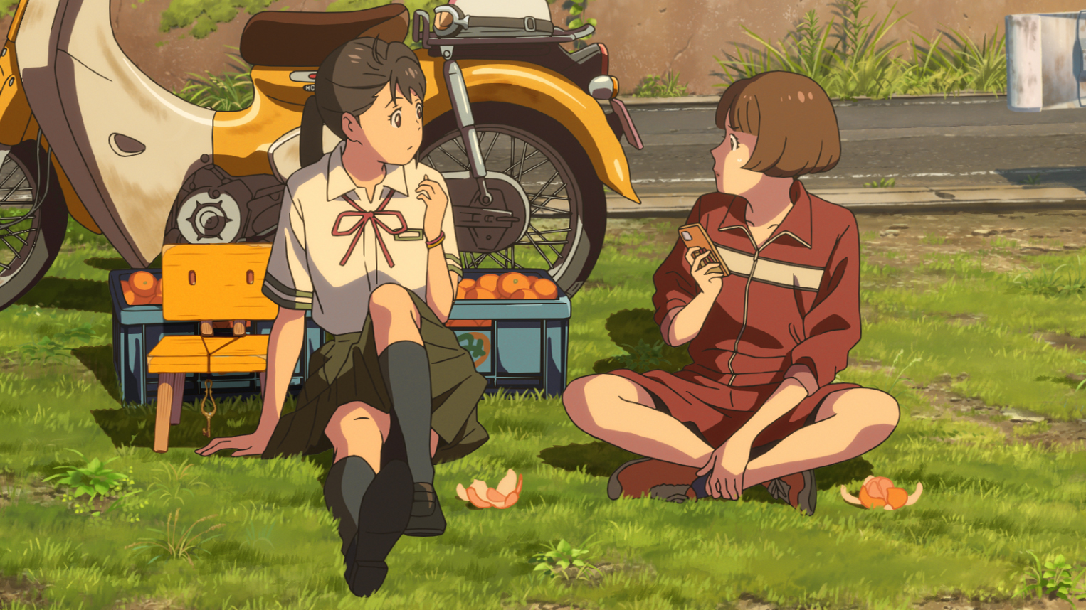 Suzume Gallery 2